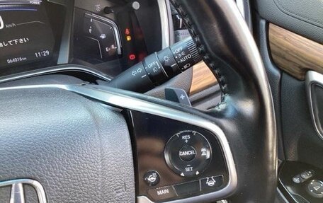 Honda CR-V IV, 2022 год, 2 244 439 рублей, 14 фотография