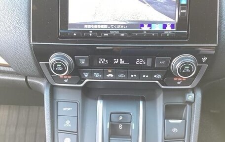 Honda CR-V IV, 2022 год, 2 244 439 рублей, 16 фотография