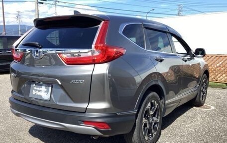 Honda CR-V IV, 2022 год, 2 244 439 рублей, 5 фотография