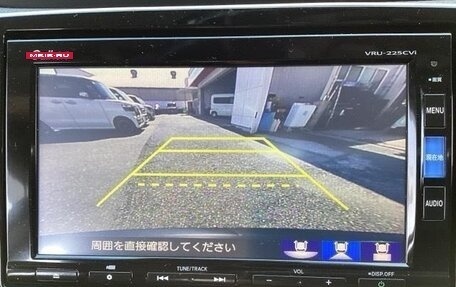 Honda CR-V IV, 2022 год, 2 244 439 рублей, 17 фотография