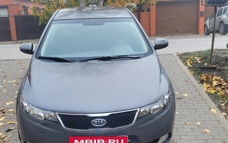 KIA Cerato III, 2013 год, 780 000 рублей, 2 фотография