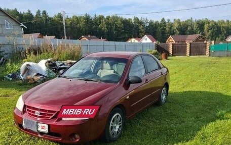 KIA Cerato I, 2005 год, 370 000 рублей, 3 фотография