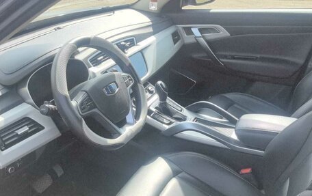 Geely Atlas I, 2020 год, 1 880 000 рублей, 7 фотография