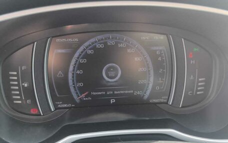 Geely Atlas I, 2020 год, 1 880 000 рублей, 8 фотография