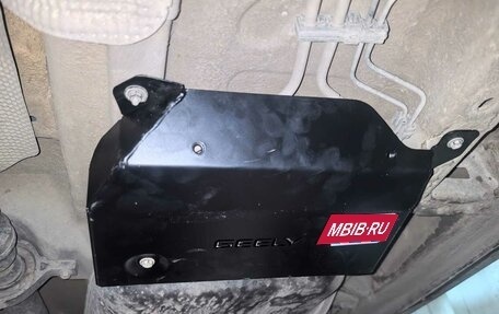 Geely Atlas I, 2020 год, 1 880 000 рублей, 10 фотография