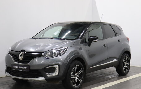 Renault Kaptur I рестайлинг, 2017 год, 1 366 000 рублей, 3 фотография