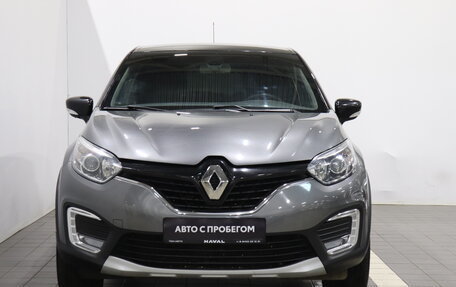 Renault Kaptur I рестайлинг, 2017 год, 1 366 000 рублей, 2 фотография