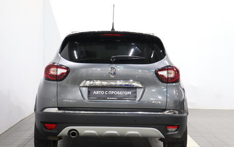 Renault Kaptur I рестайлинг, 2017 год, 1 366 000 рублей, 4 фотография