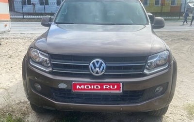 Volkswagen Amarok I рестайлинг, 2012 год, 2 000 000 рублей, 1 фотография