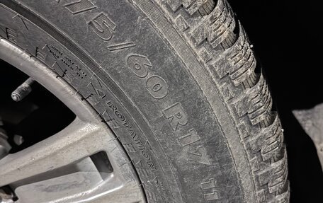 Mitsubishi Pajero IV, 2014 год, 3 100 000 рублей, 15 фотография