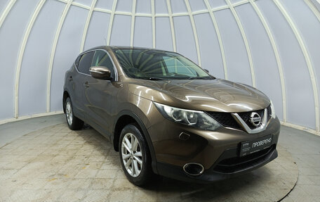 Nissan Qashqai, 2014 год, 1 220 000 рублей, 7 фотография