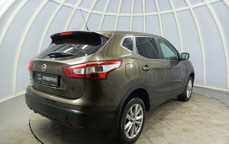 Nissan Qashqai, 2014 год, 1 220 000 рублей, 9 фотография