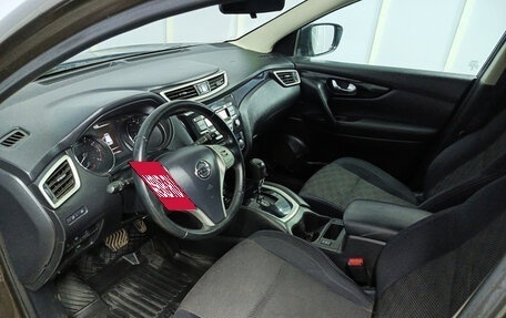 Nissan Qashqai, 2014 год, 1 220 000 рублей, 20 фотография