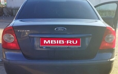 Ford Focus II рестайлинг, 2006 год, 350 000 рублей, 1 фотография