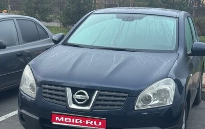Nissan Qashqai, 2007 год, 685 000 рублей, 1 фотография