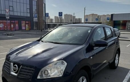 Nissan Qashqai, 2007 год, 685 000 рублей, 5 фотография