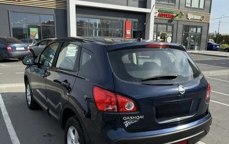 Nissan Qashqai, 2007 год, 685 000 рублей, 8 фотография