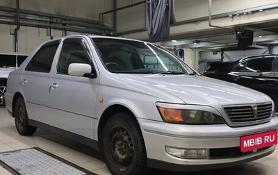 Toyota Vista V30, 1998 год, 350 000 рублей, 1 фотография