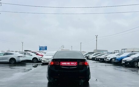 Honda Accord VIII рестайлинг, 2011 год, 1 329 000 рублей, 5 фотография