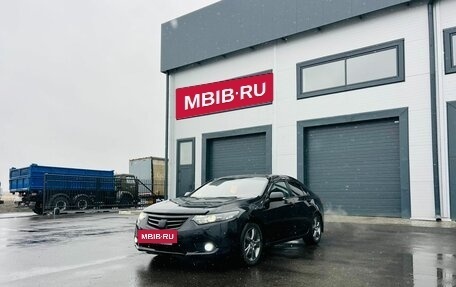 Honda Accord VIII рестайлинг, 2011 год, 1 329 000 рублей, 2 фотография