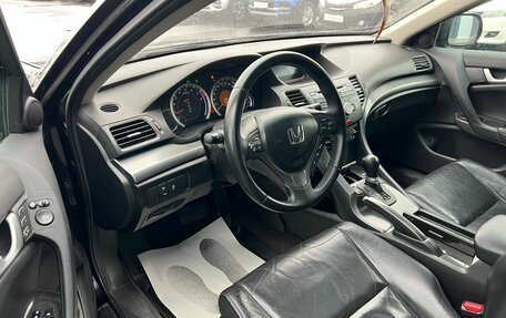 Honda Accord VIII рестайлинг, 2011 год, 1 329 000 рублей, 10 фотография