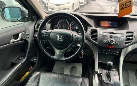 Honda Accord VIII рестайлинг, 2011 год, 1 329 000 рублей, 14 фотография
