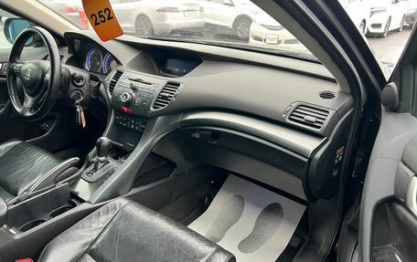 Honda Accord VIII рестайлинг, 2011 год, 1 329 000 рублей, 12 фотография