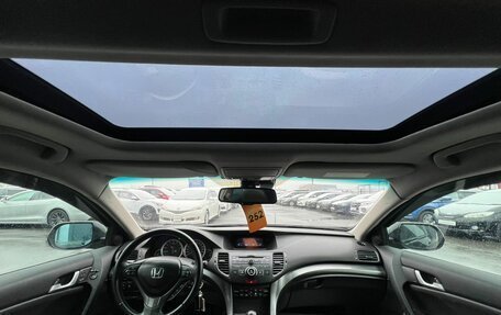 Honda Accord VIII рестайлинг, 2011 год, 1 329 000 рублей, 17 фотография