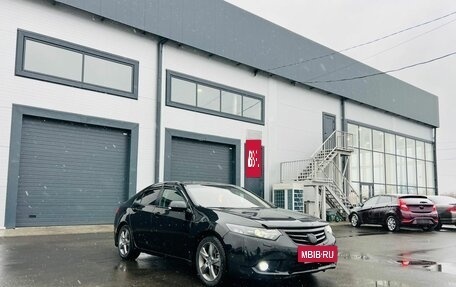 Honda Accord VIII рестайлинг, 2011 год, 1 329 000 рублей, 8 фотография