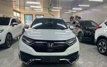 Honda CR-V IV, 2022 год, 2 245 000 рублей, 2 фотография