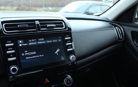 Hyundai Creta, 2021 год, 2 350 000 рублей, 8 фотография