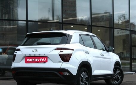 Hyundai Creta, 2021 год, 2 350 000 рублей, 2 фотография