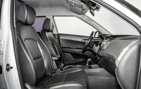 Hyundai Creta I рестайлинг, 2018 год, 1 870 000 рублей, 5 фотография