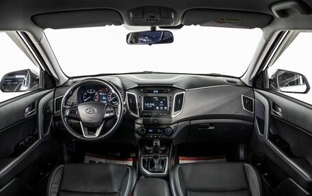 Hyundai Creta I рестайлинг, 2018 год, 1 870 000 рублей, 8 фотография