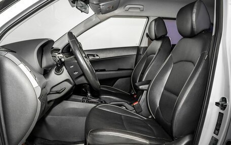 Hyundai Creta I рестайлинг, 2018 год, 1 870 000 рублей, 6 фотография