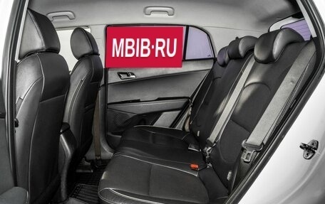 Hyundai Creta I рестайлинг, 2018 год, 1 870 000 рублей, 7 фотография