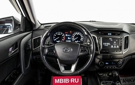 Hyundai Creta I рестайлинг, 2018 год, 1 870 000 рублей, 9 фотография