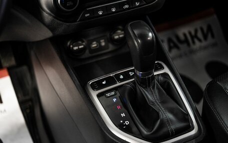 Hyundai Creta I рестайлинг, 2018 год, 1 870 000 рублей, 13 фотография