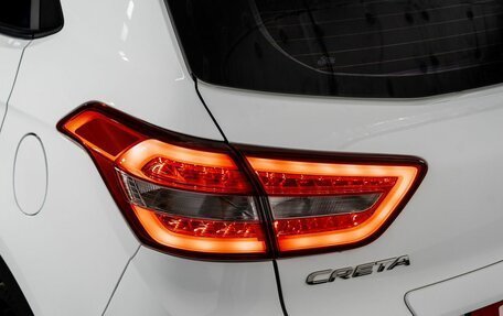 Hyundai Creta I рестайлинг, 2018 год, 1 870 000 рублей, 22 фотография