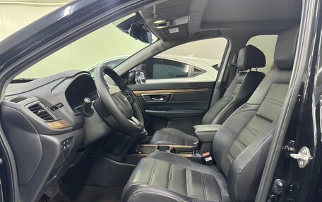 Honda CR-V IV, 2022 год, 2 145 000 рублей, 7 фотография