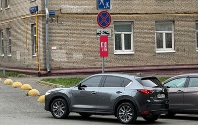 Mazda CX-5 II, 2021 год, 3 500 000 рублей, 1 фотография