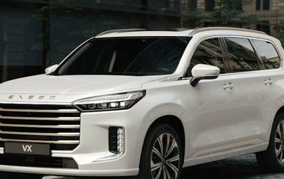 CheryExeed VX, 2024 год, 5 840 000 рублей, 1 фотография