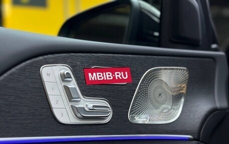 Mercedes-Benz GLE Coupe, 2025 год, 14 750 000 рублей, 16 фотография