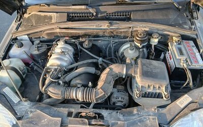 Chevrolet Niva I рестайлинг, 2011 год, 730 000 рублей, 1 фотография