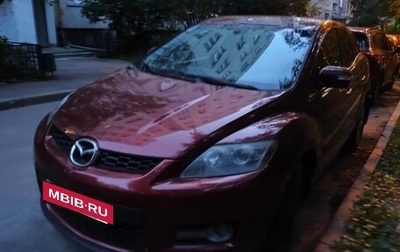 Mazda CX-7 I рестайлинг, 2008 год, 400 000 рублей, 1 фотография