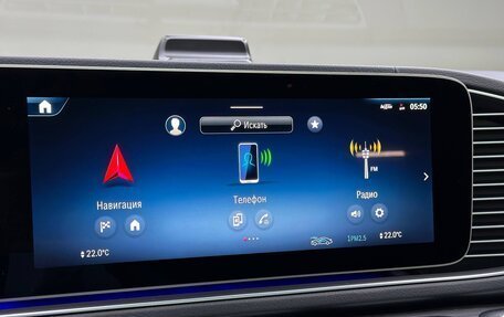 Mercedes-Benz GLE Coupe, 2025 год, 14 750 000 рублей, 30 фотография