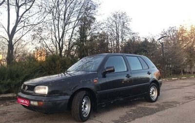 Volkswagen Golf III, 1994 год, 168 000 рублей, 1 фотография