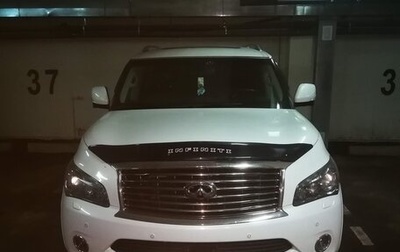 Infiniti QX80 I рестайлинг, 2014 год, 3 050 000 рублей, 1 фотография