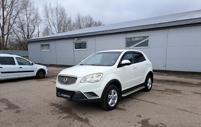 SsangYong Actyon II рестайлинг, 2013 год, 859 000 рублей, 1 фотография