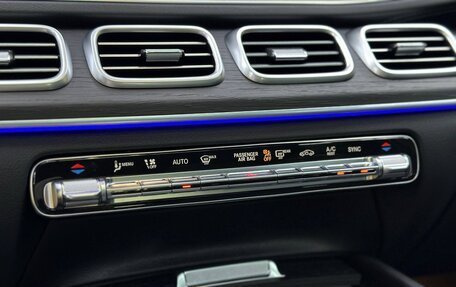 Mercedes-Benz GLE Coupe, 2025 год, 14 750 000 рублей, 33 фотография